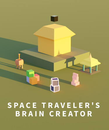 Space Traveler's Brain Creator