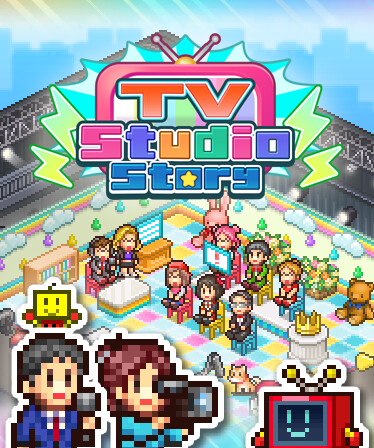 TV Studio Story