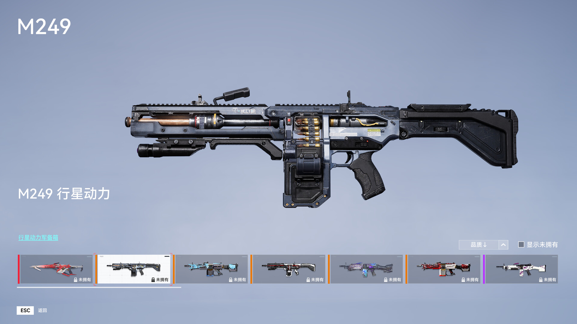 [CN/国服] 冬季新手大礼包 #2