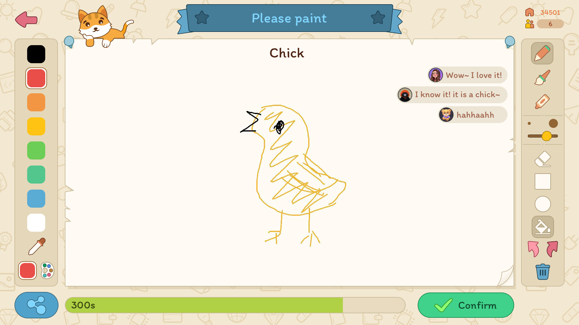 You Draw, I Guess Demo #0