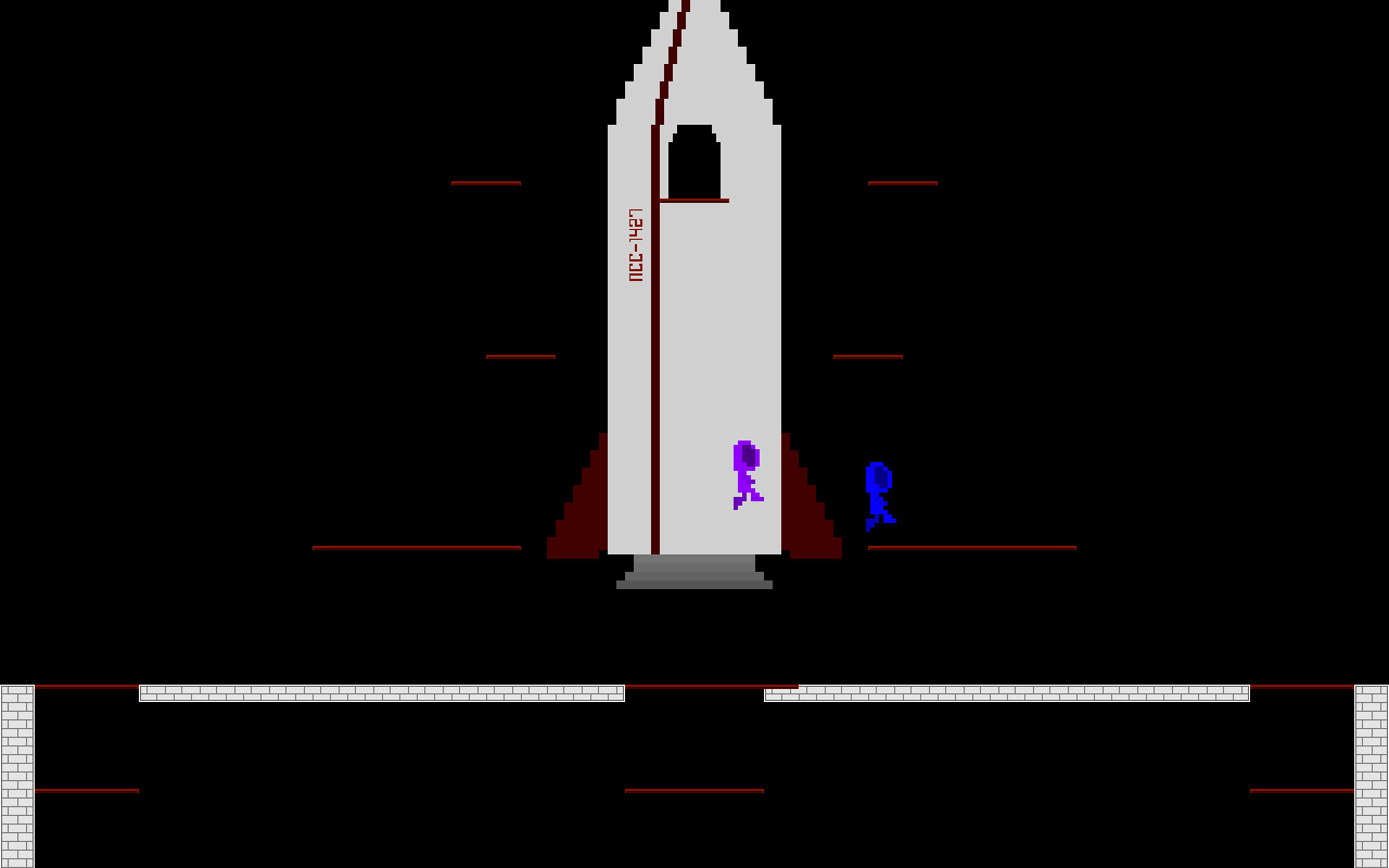 Lefties' Righteous Arcade Emporium #3