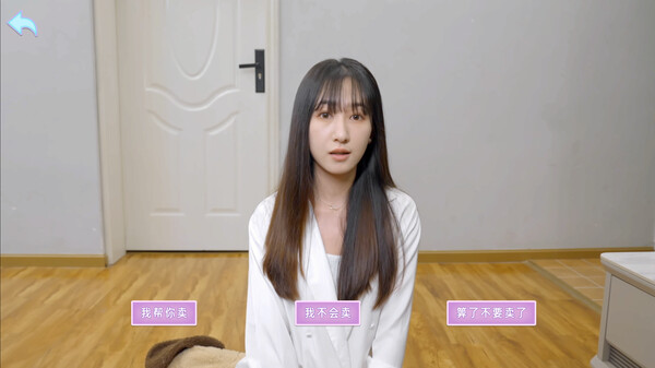 Скриншот из 别跑!美女在追你! Скриншот из 别跑!美女在追你!