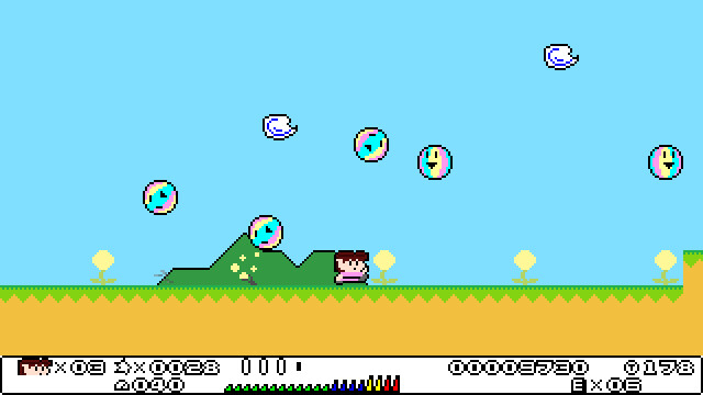 Hoshi_no_Natchan screenshot 1