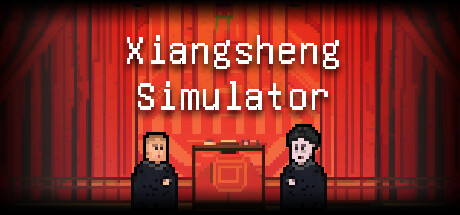Xiangsheng Simulator Cover Image