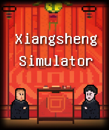 Xiangsheng Simulator