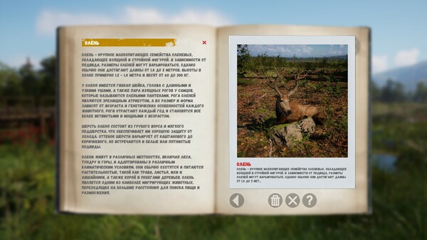 Russian Soul Simulator game for windows Pc 1