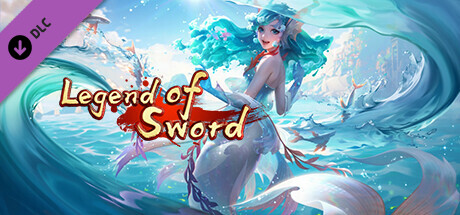 山海经之仙剑传奇-资源DLC-2号