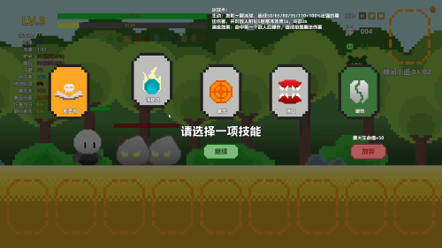 001.png?t=1711137144
