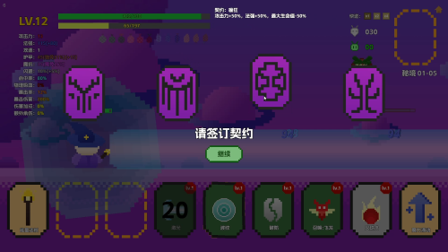 005.png?t=1711137144