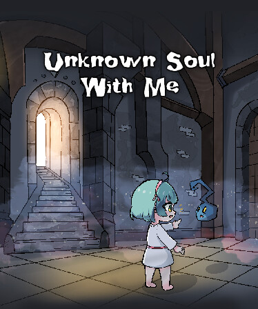 Unknown Soul With Me