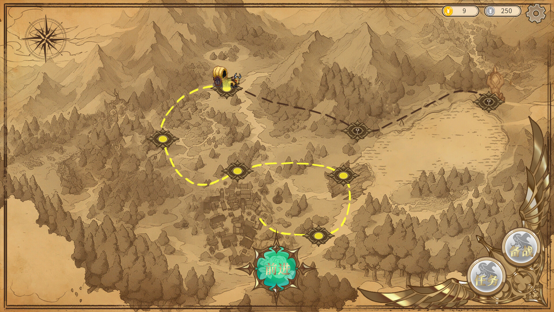 Girls of The Tower Demo #6