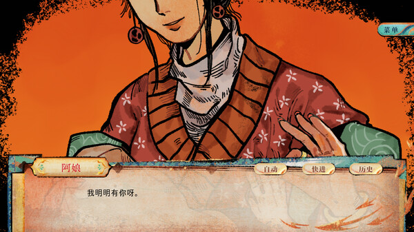 Ignited in Cavern game for Linux 1