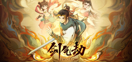 Steam header art for 剑气劫