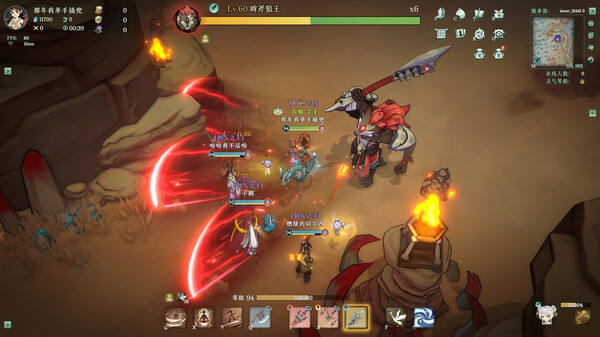 剑气劫 game for windows Pc 1