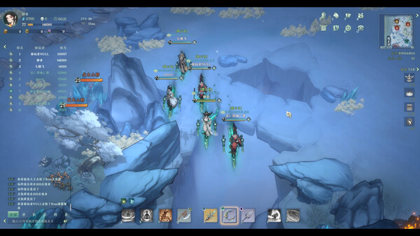 Скриншот из 剑气劫