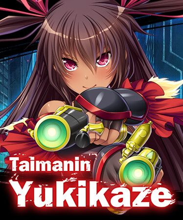 Taimanin Yukikaze