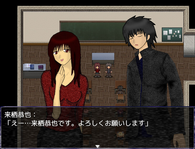 SHADOW screenshot 1