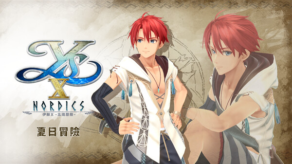Ys X: Nordics - Summer Adventure