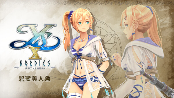 Ys X: Nordics - Azure Mermaid