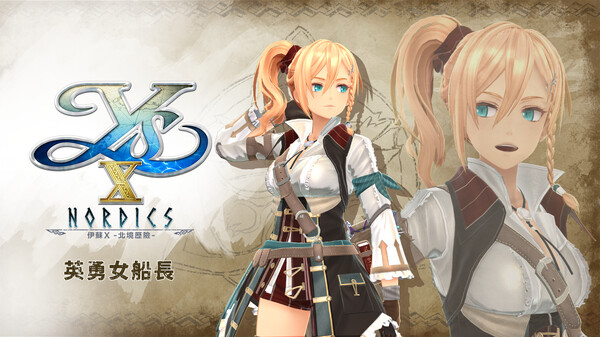 Ys X: Nordics - Heroic Captain