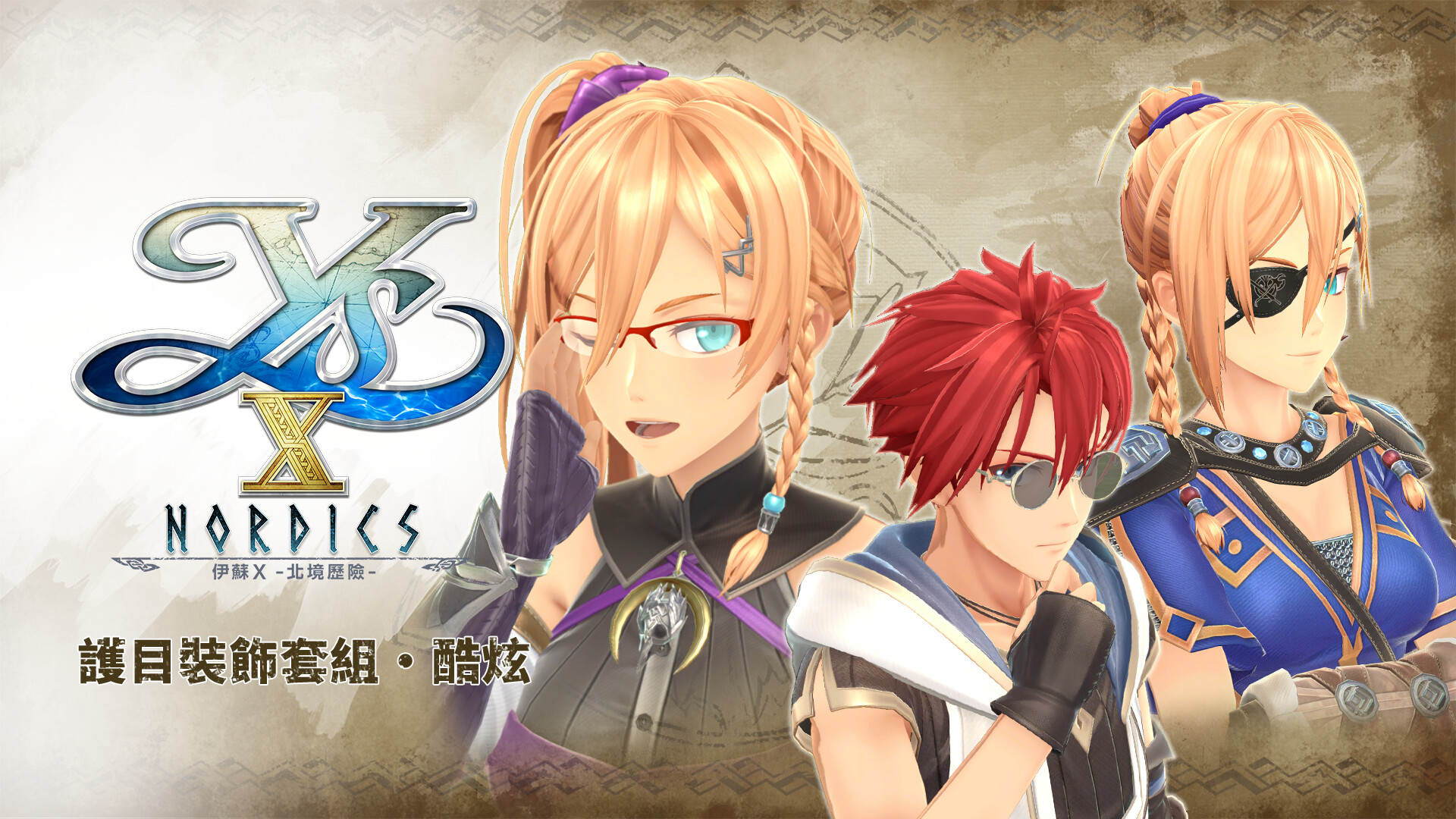 Ys X: Nordics - Eyewear Set: Cool On Steam