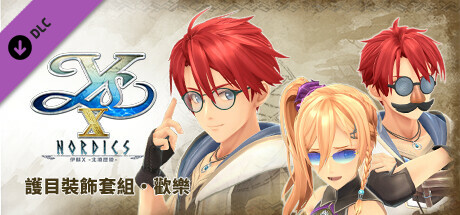 Ys X: Nordics - Eyewear Set: Fun