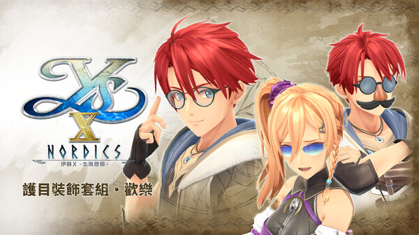 Ys X: Nordics - Eyewear Set: Fun
