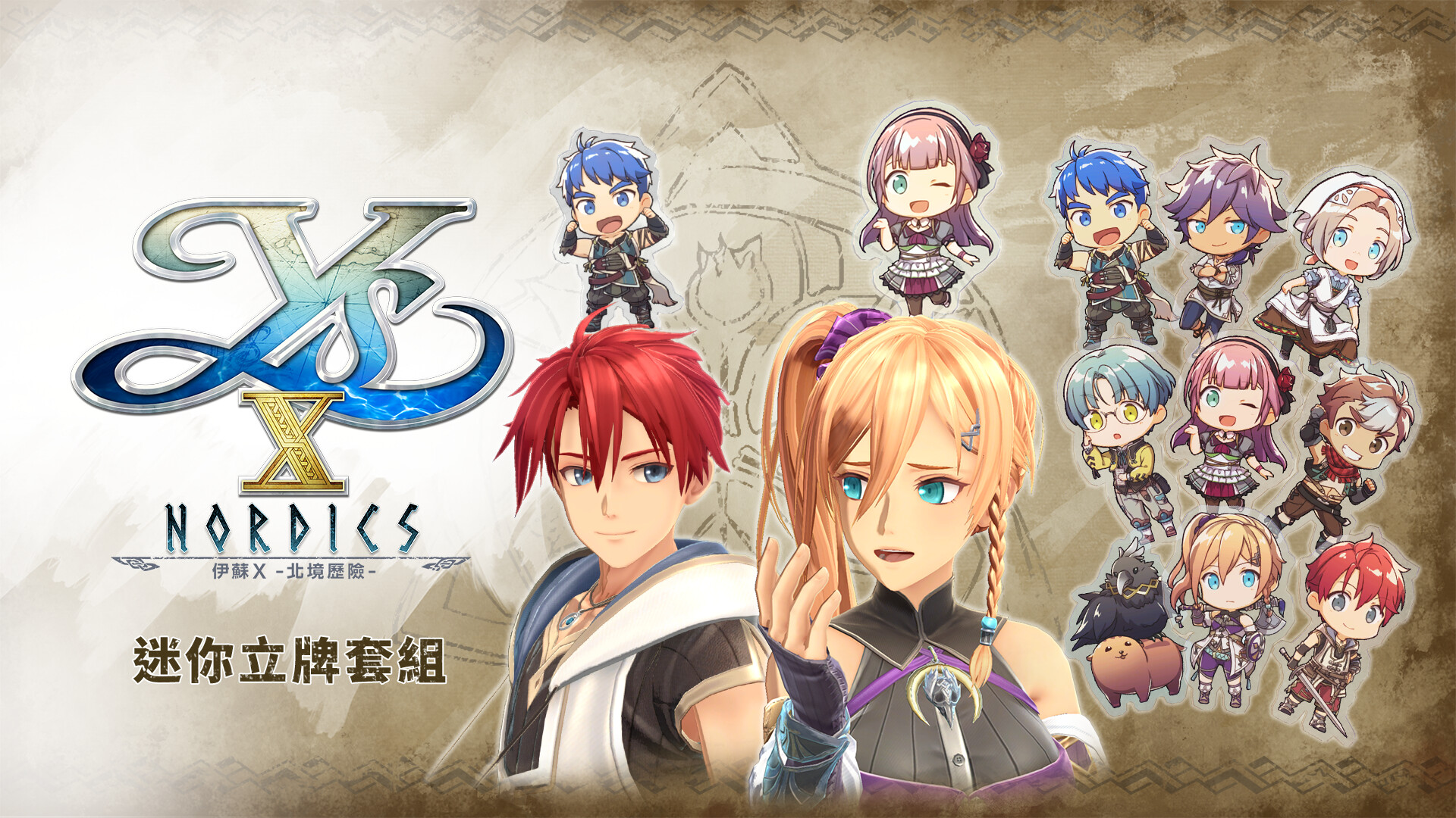 Ys X: Nordics - Display Stand Set On Steam