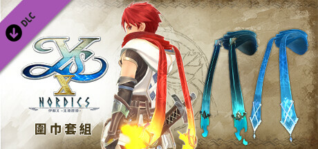 Ys X: Nordics - Scarf Set banner