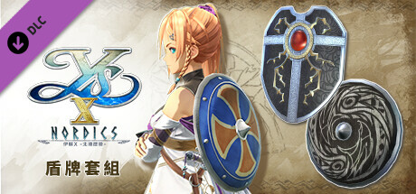 Ys X: Nordics - Shield Set banner image