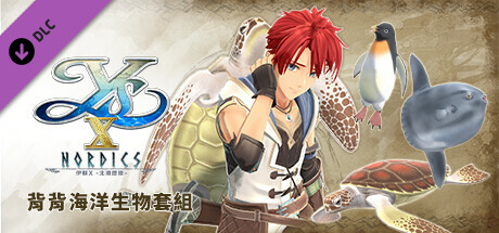 Ys X: Nordics - Marine Companions Set banner