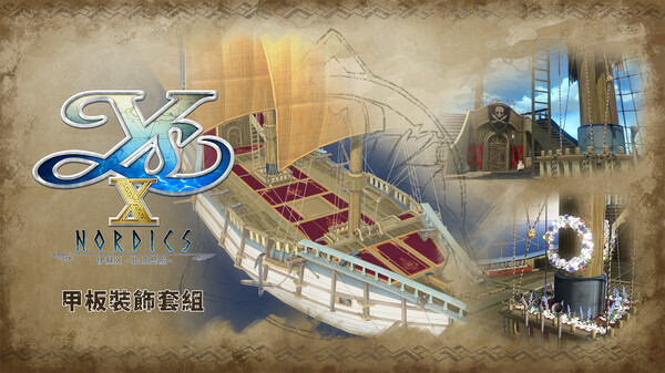 Ys X: Nordics - Deck Decoration Set