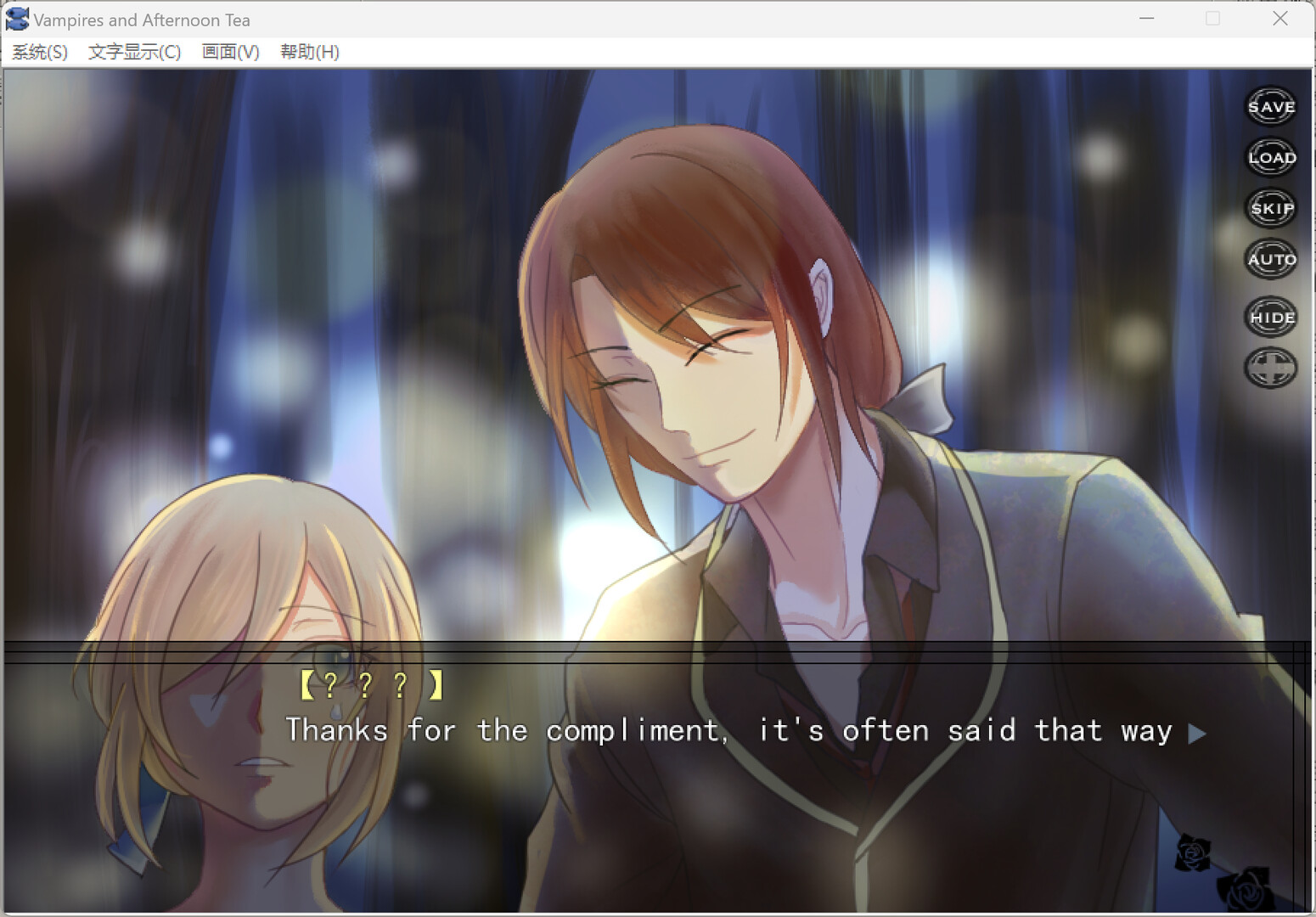 Vampires and Afternoon Tea #0