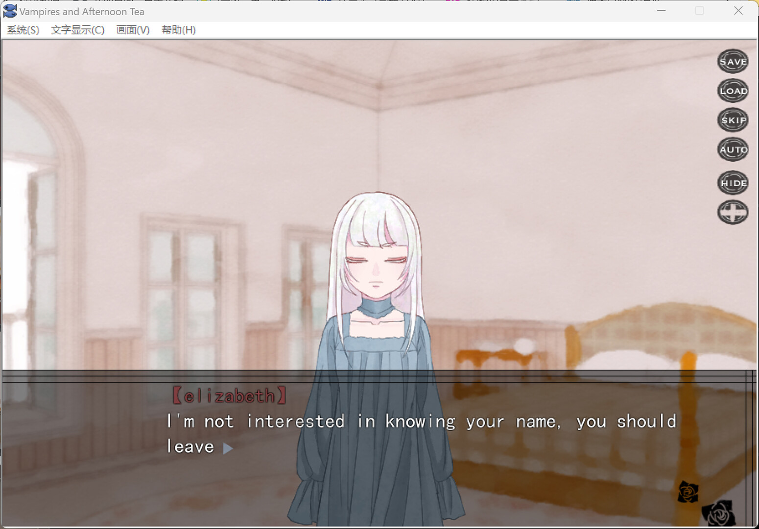 Vampires and Afternoon Tea #4