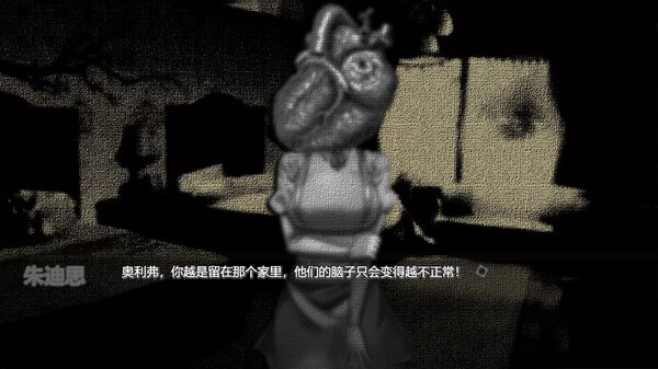 图片[2]-向日葵馅饼|官方中文|解压即撸|完美学习版|-VAM®克苏恩资源社区