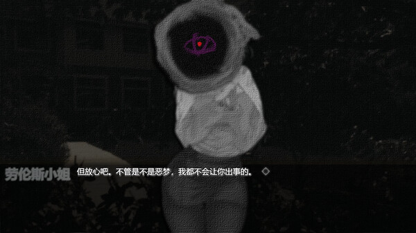 图片[5]-向日葵馅饼|官方中文|解压即撸|完美学习版|-VAM®克苏恩资源社区