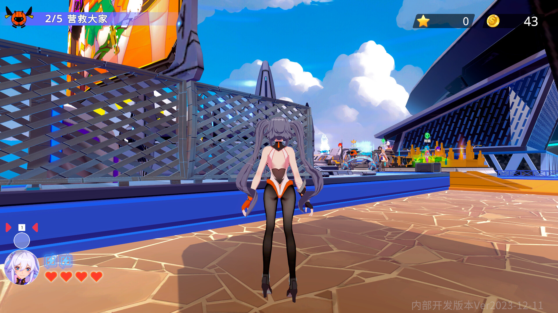 Apex Heroines - Game Orange 电玩甜橙 screenshot screenshot 4