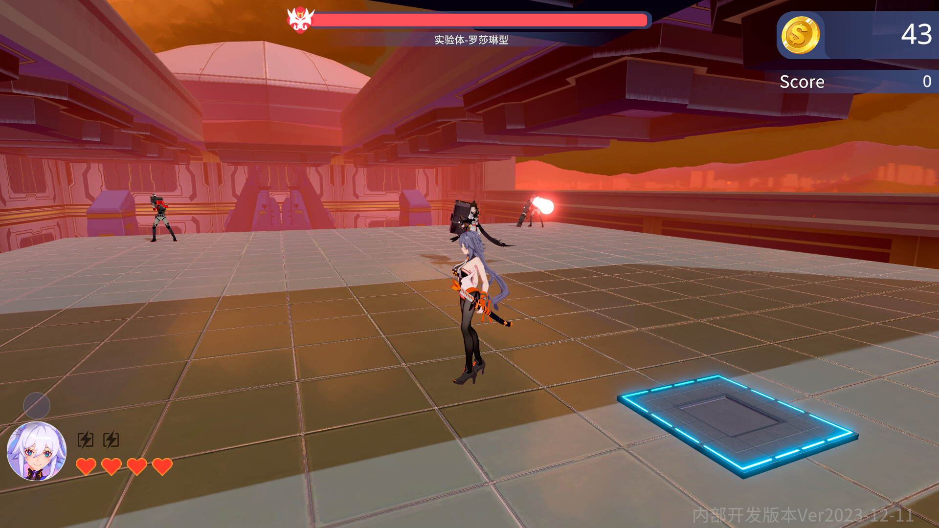 Apex Heroines - Game Orange 电玩甜橙 screenshot screenshot 1