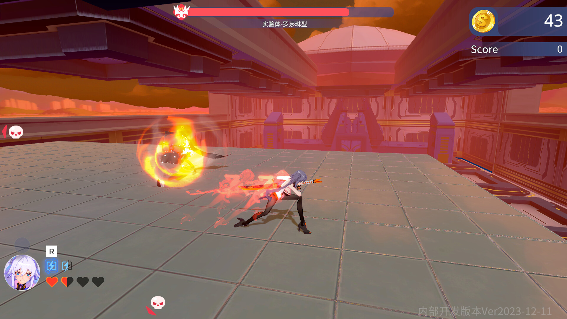 Apex Heroines - Game Orange 电玩甜橙 screenshot screenshot 2