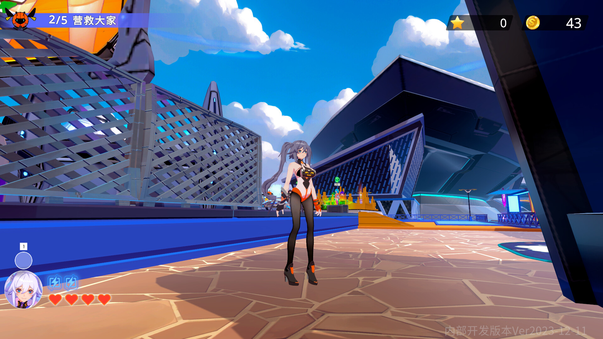 Apex Heroines - Game Orange 电玩甜橙 screenshot screenshot 3