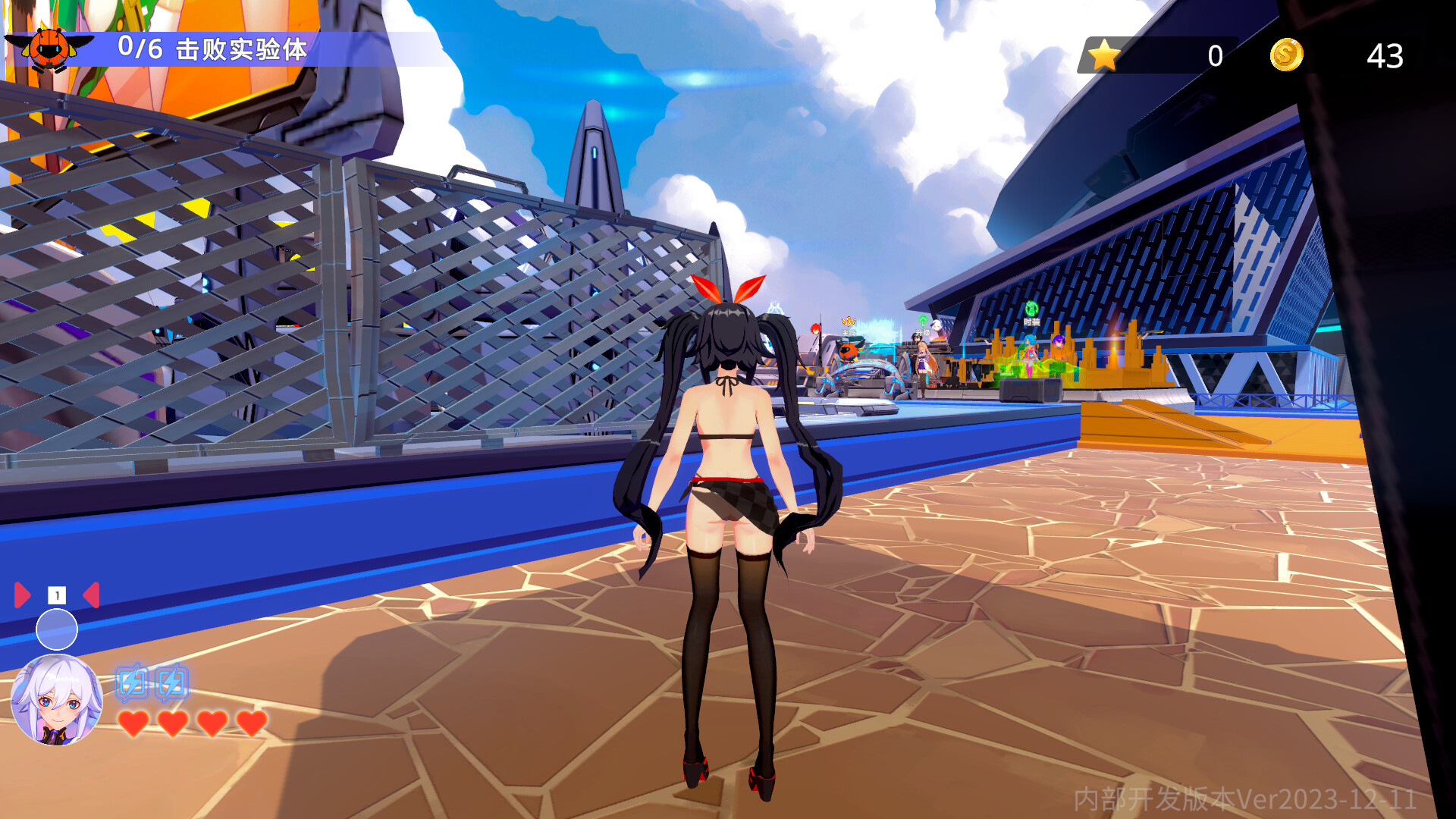 Apex Heroines -Night Princess 黑夜公主 screenshot screenshot 1