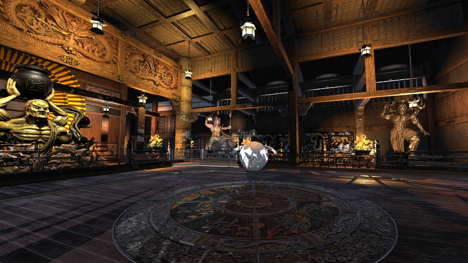 ZiDouQianWen screenshot 1