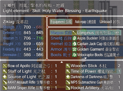 0006.png?t=1706069059