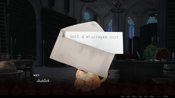 Memary: Memory of the nameless one game for windows Pc 1