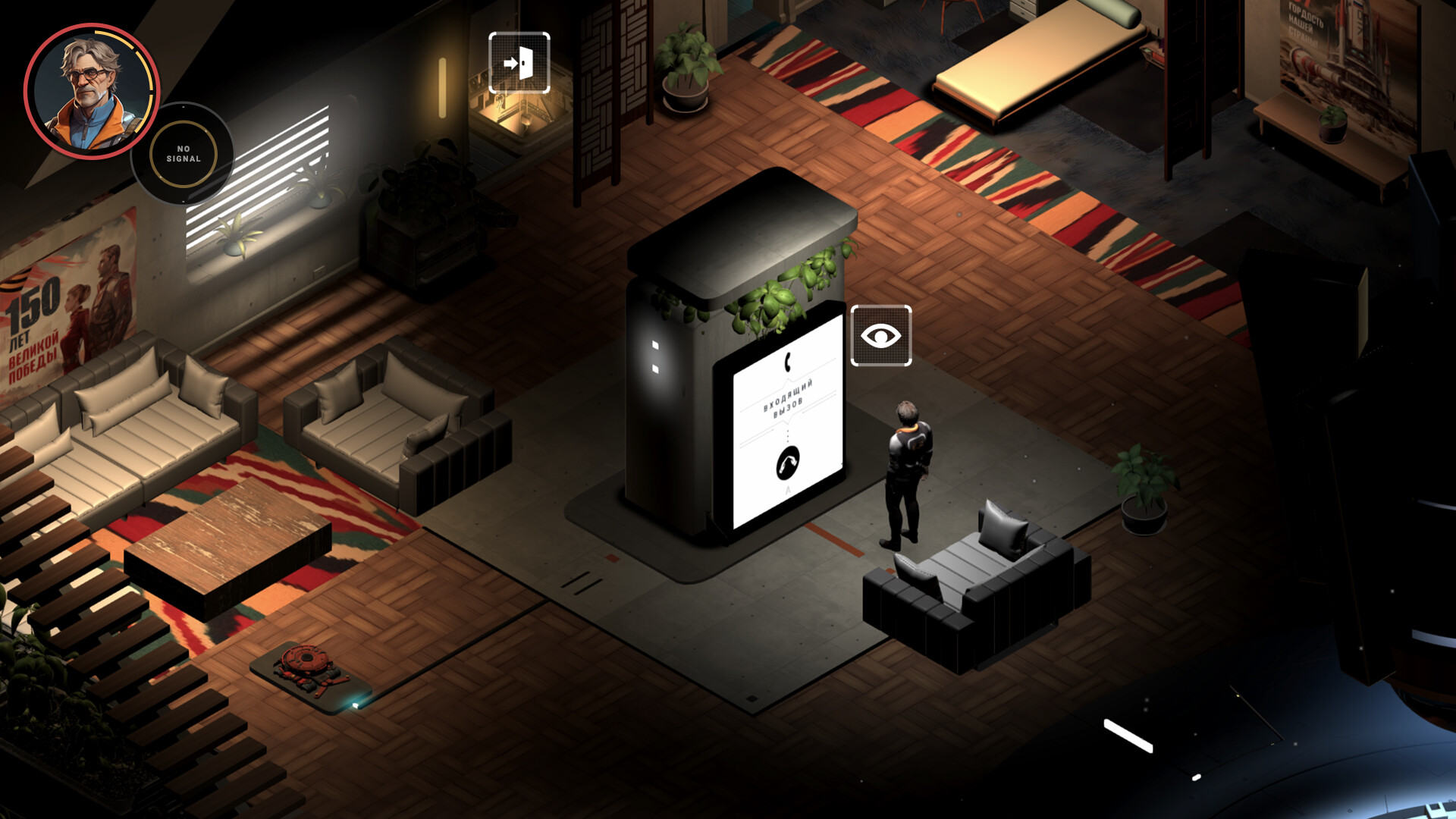 saturn и playstation saturn и playstation