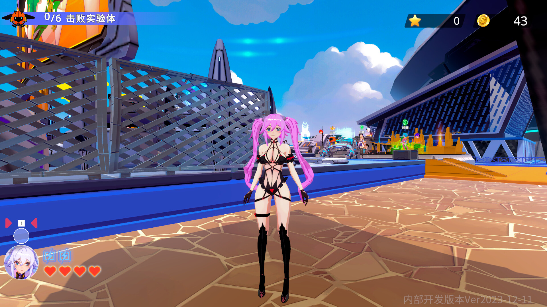 Apex Heroines - Tied Love 结绳束爱 screenshot screenshot 4