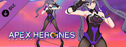 Apex Heroines - Game Grape 电玩葡萄