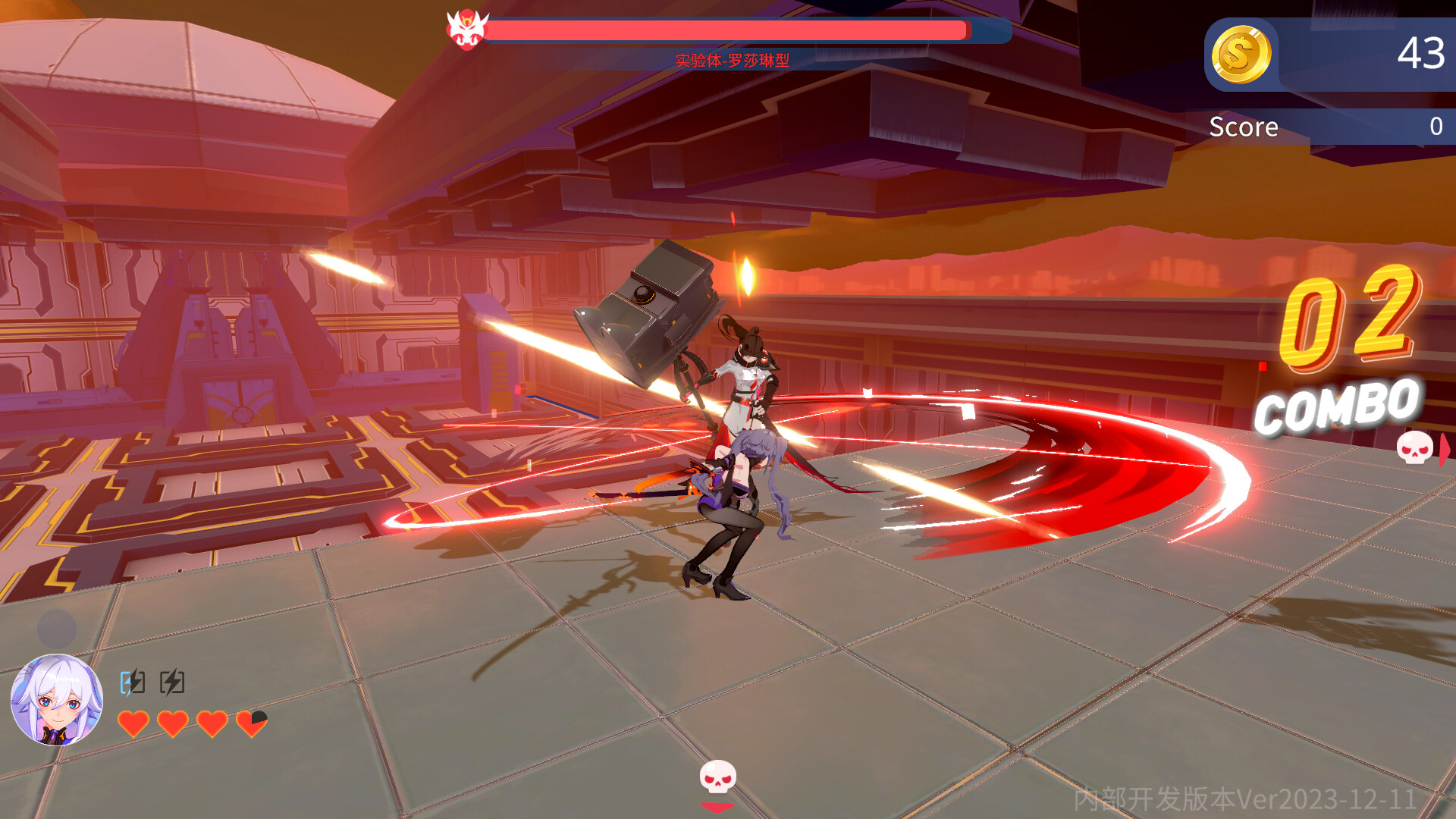 Apex Heroines - Game Grape 电玩葡萄 screenshot screenshot 2