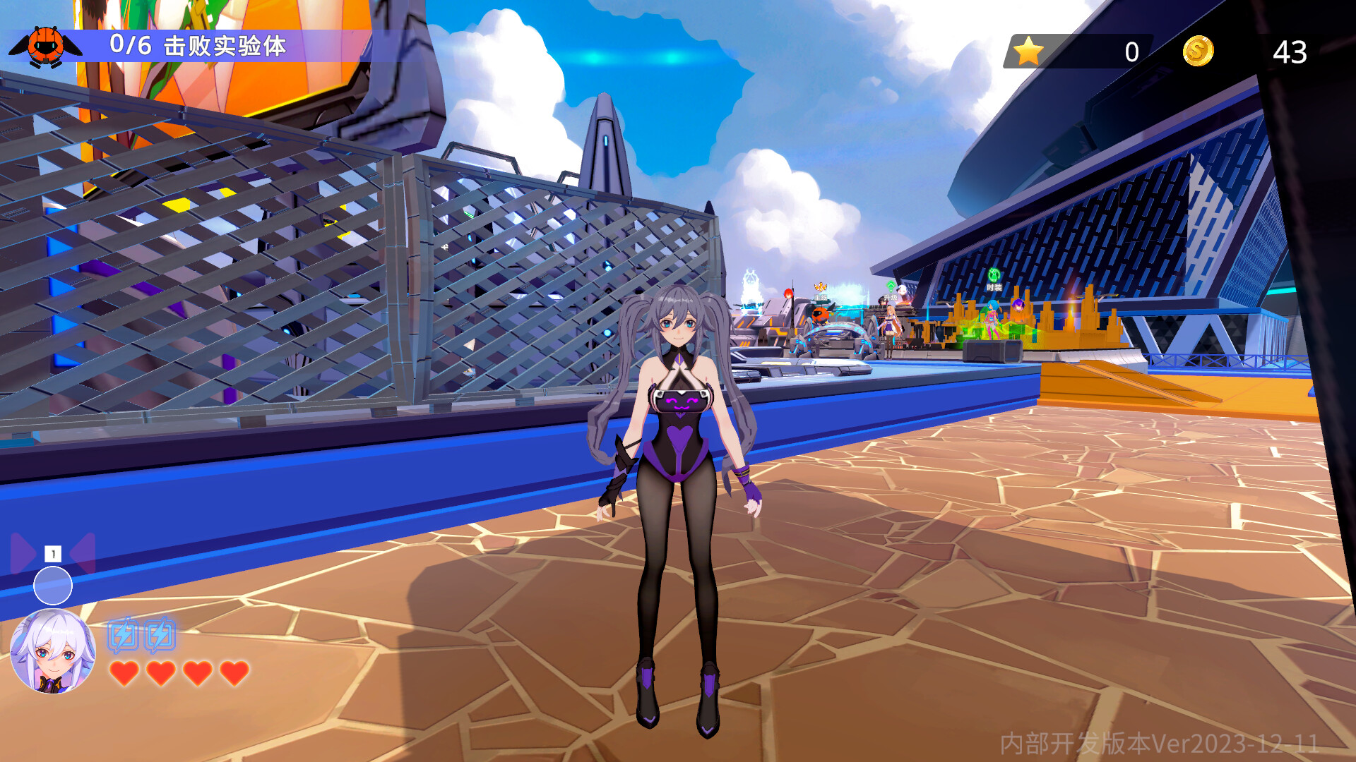 Apex Heroines - Game Grape 电玩葡萄 screenshot screenshot 3