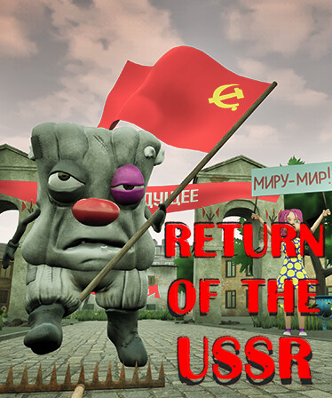 Return of the USSR